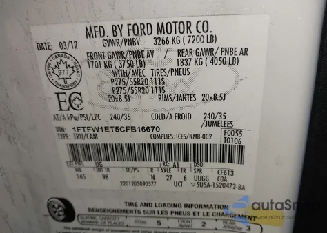 2012 Ford F-150 Platinum из США, поврежденный, VIN 1FTFW1ET5CFB16670